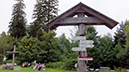 %_tempFileName08-17-Skywalk_20%